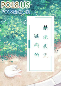 婚前婚后_御宅屋