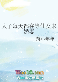 掌上音