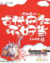 爱欲难抑(H 短文合集)