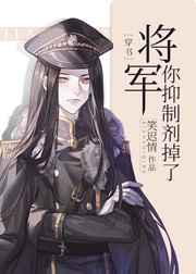 关于我扮演角色那些年