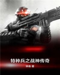黑月光(1v1古言H)