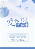 代孕时代