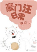 在年代文中过日子
