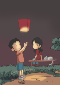 爱人未满