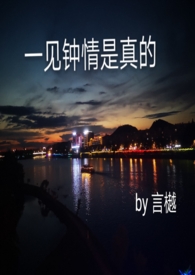 没心没肺