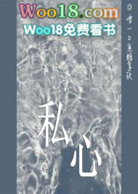 遇到东方龙之后