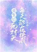 寂寞的鲸鱼