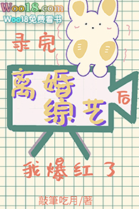 女军医的七零小日子