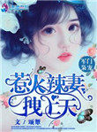 墙纸