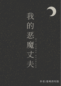 闻人欢(NP)