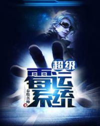 在劫难逃(1v1  h)