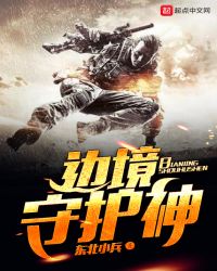 回到八零当锦鲤