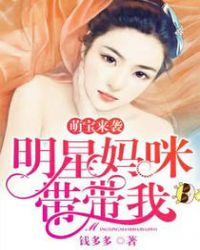 只做你的小软糖