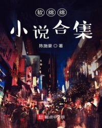 你很耀眼