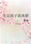 想渣绿茶的人设都崩了